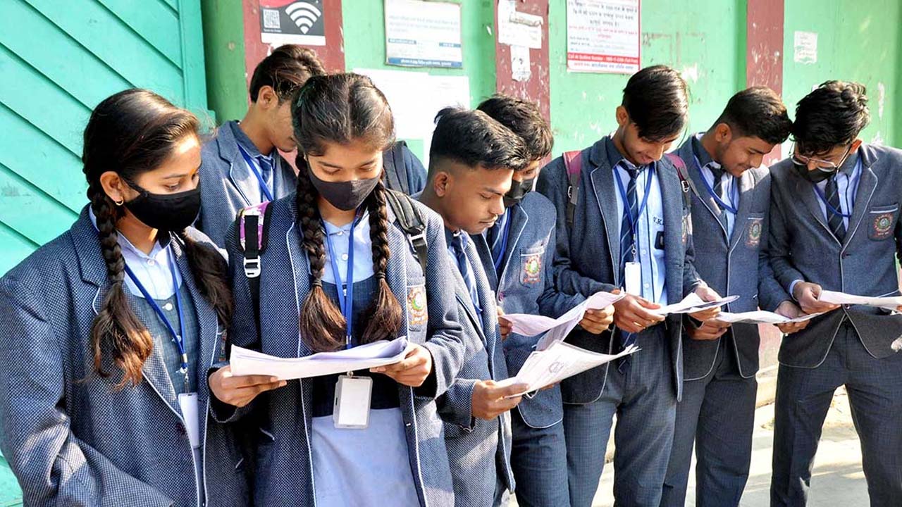 CBSE Board Exam