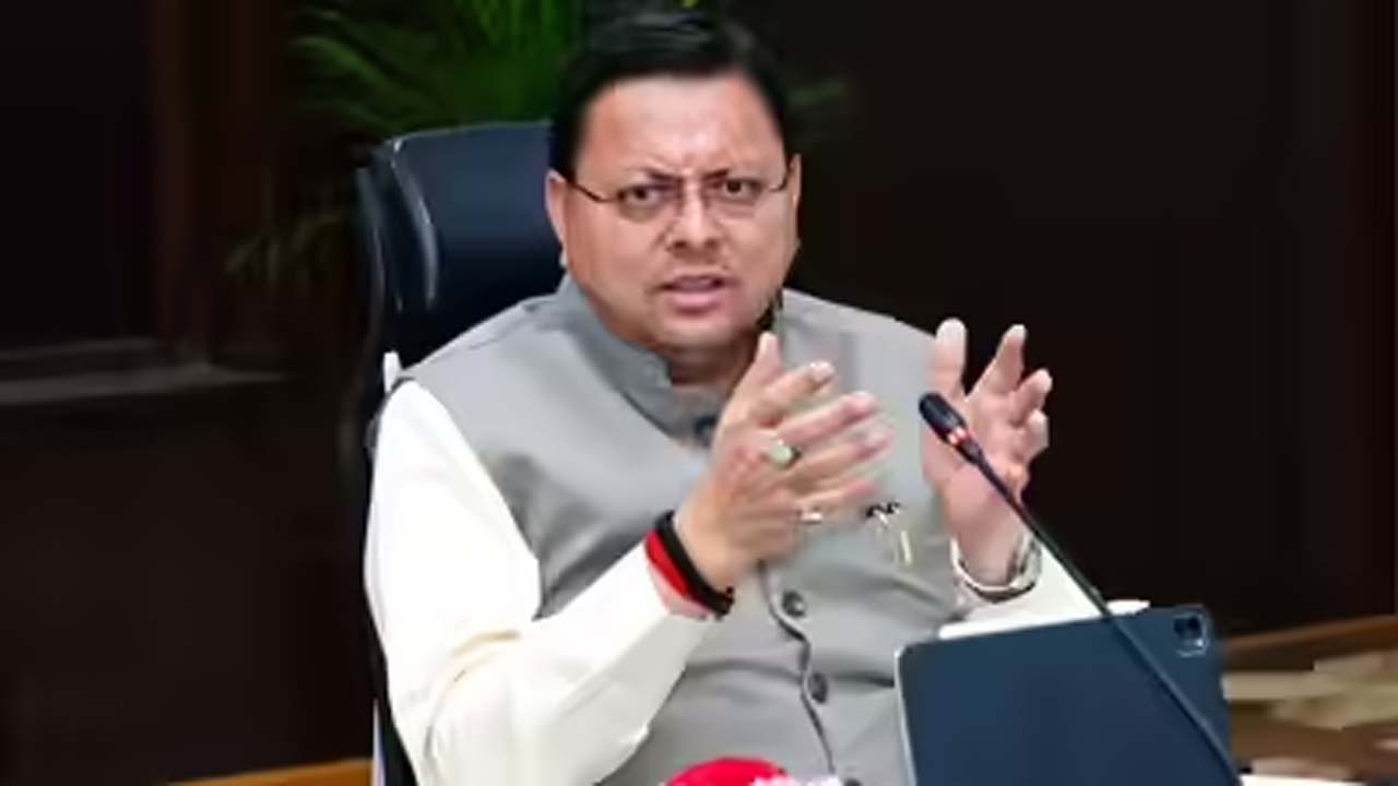 मुख्यमंत्री पुष्कर सिंह धामी ने अलग-अलग क्षेत्रों को दी करोड़ों की सौगात