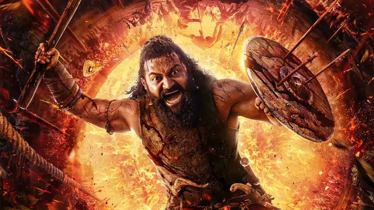 फिल्म 'कांतारा चैप्टर 1