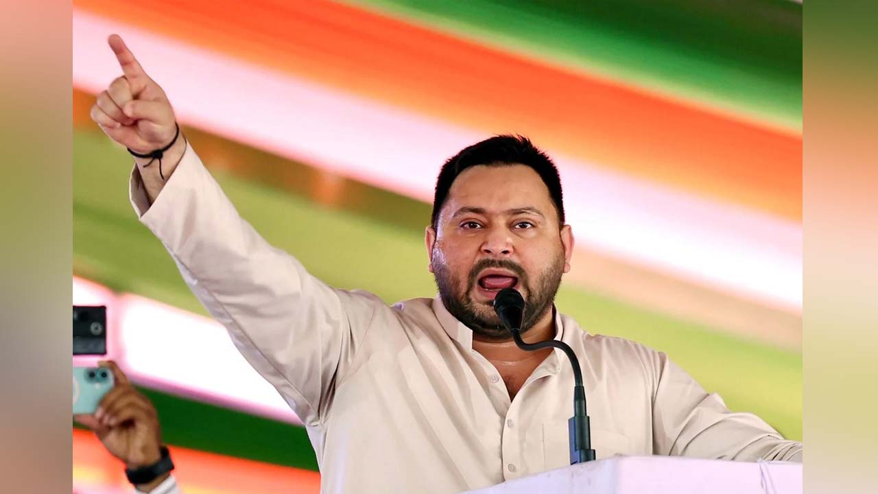पूर्व उपमुख्यमंत्री तेजस्वी यादव