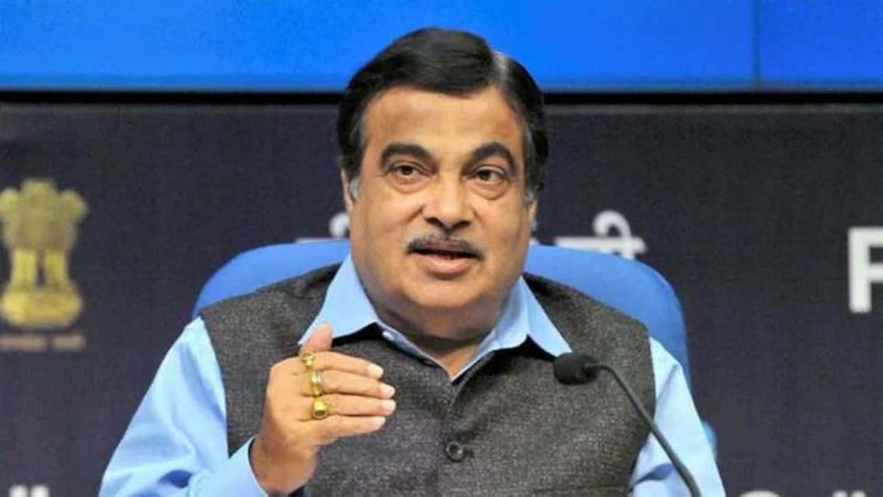केंद्रीय मंत्री नितिन गडकरी