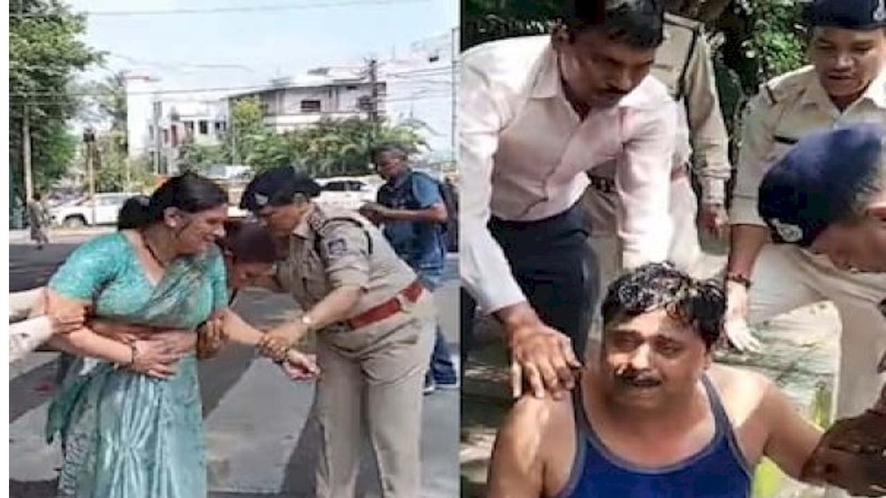 सीएम हाउस के बाहर दंपत्ति ने की आत्मदाह की कोशिश