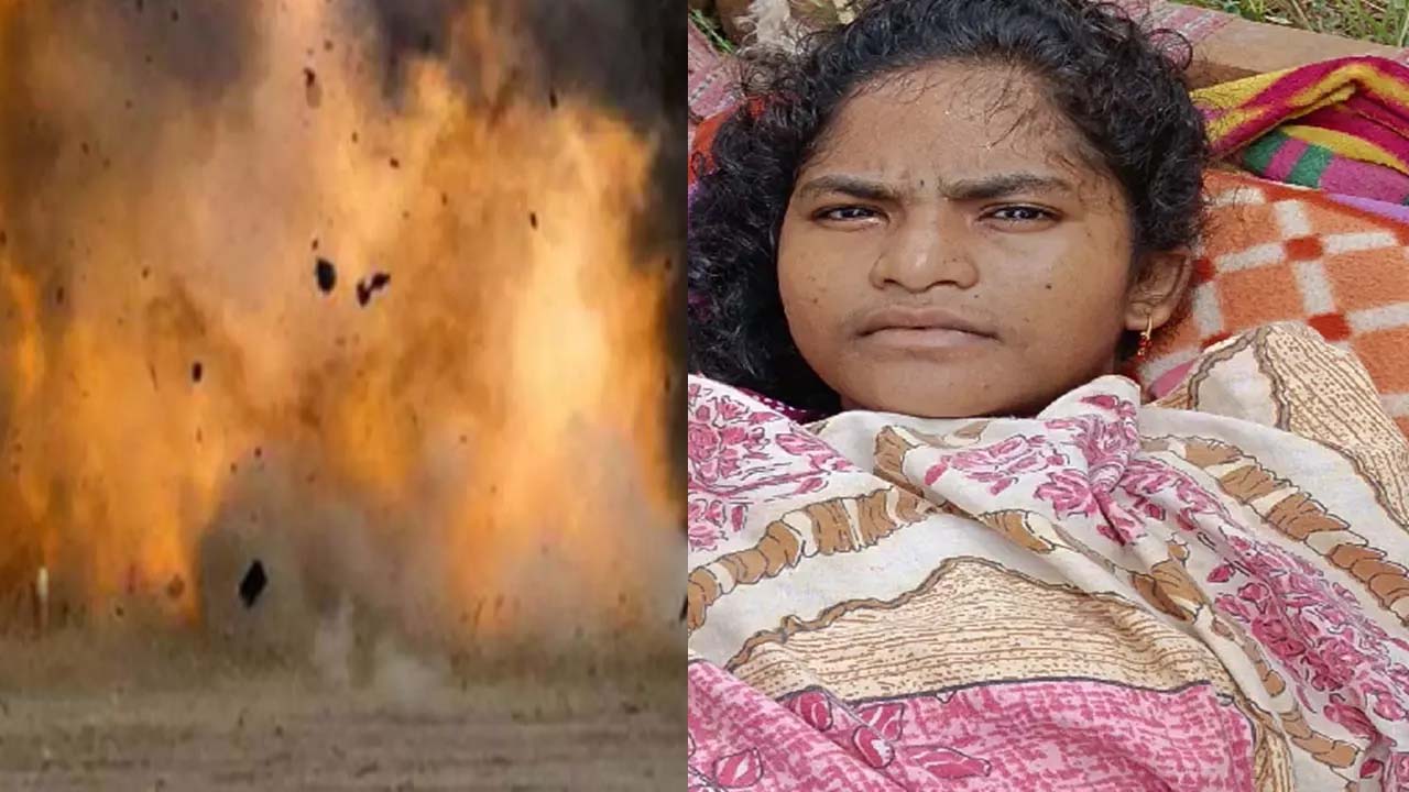 ED विस्फोट घायल हुई महिला माओवादी