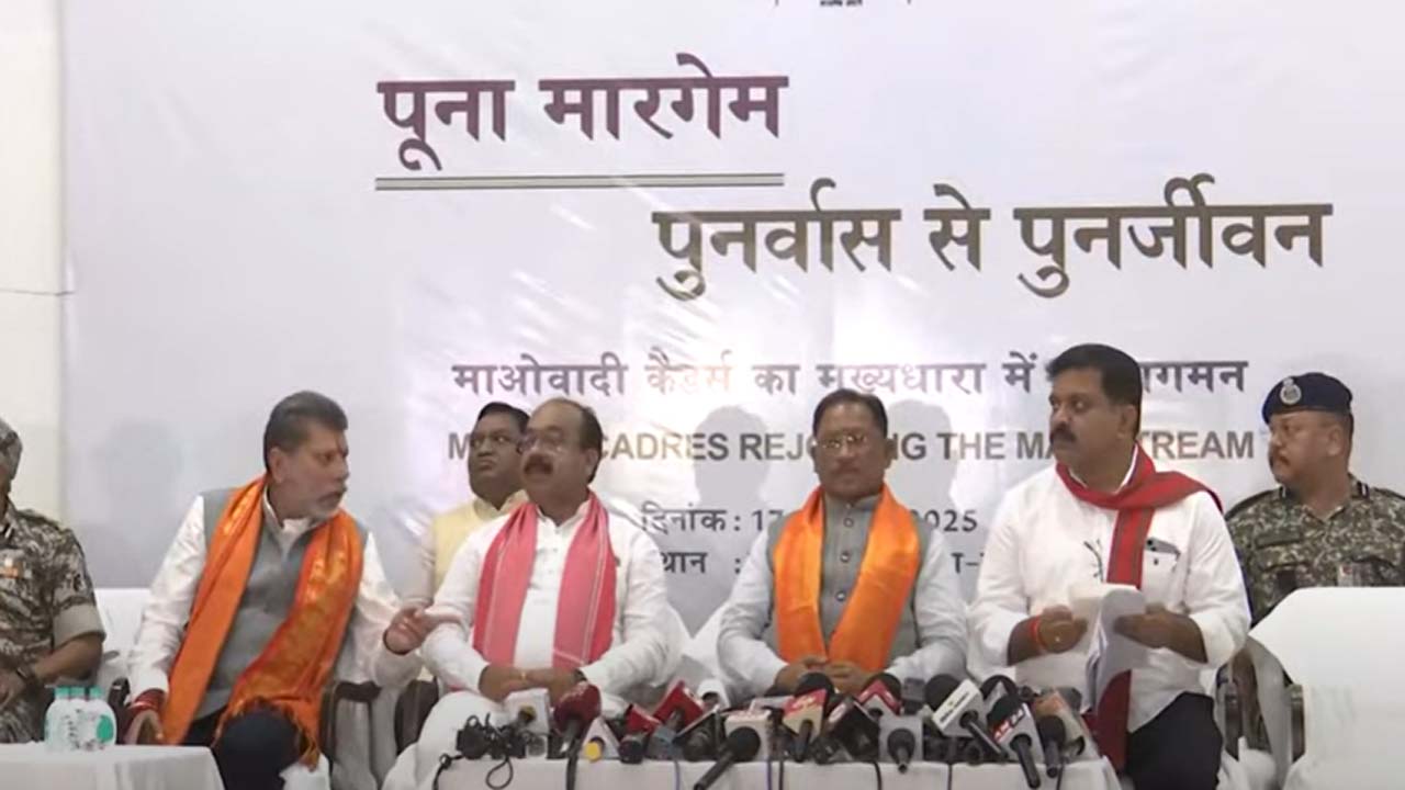 सीएम विष्णु देव साय की प्रेस कांफ्रेंस