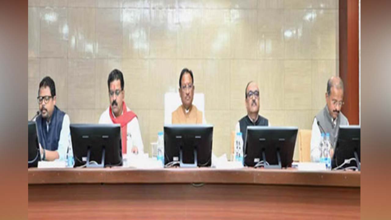एसपी कान्फ्रेंस