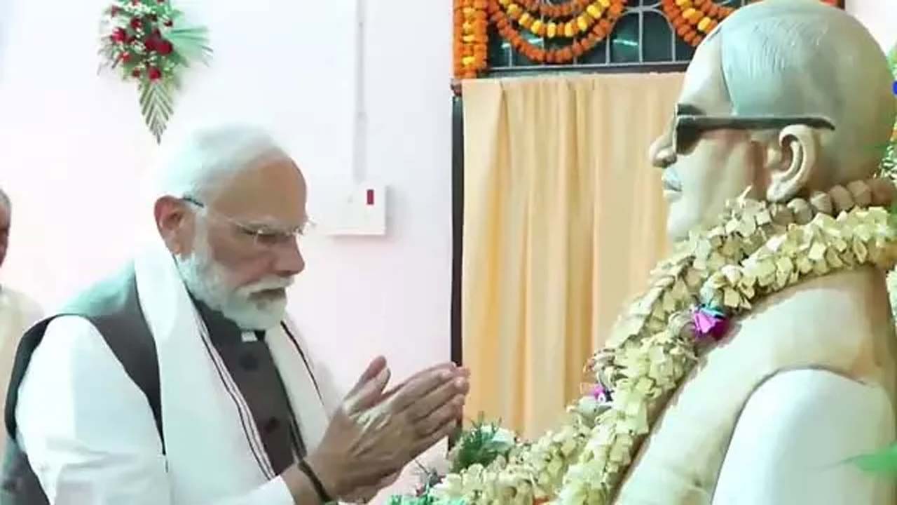 प्रधानमंत्री नरेंद्र मोदी