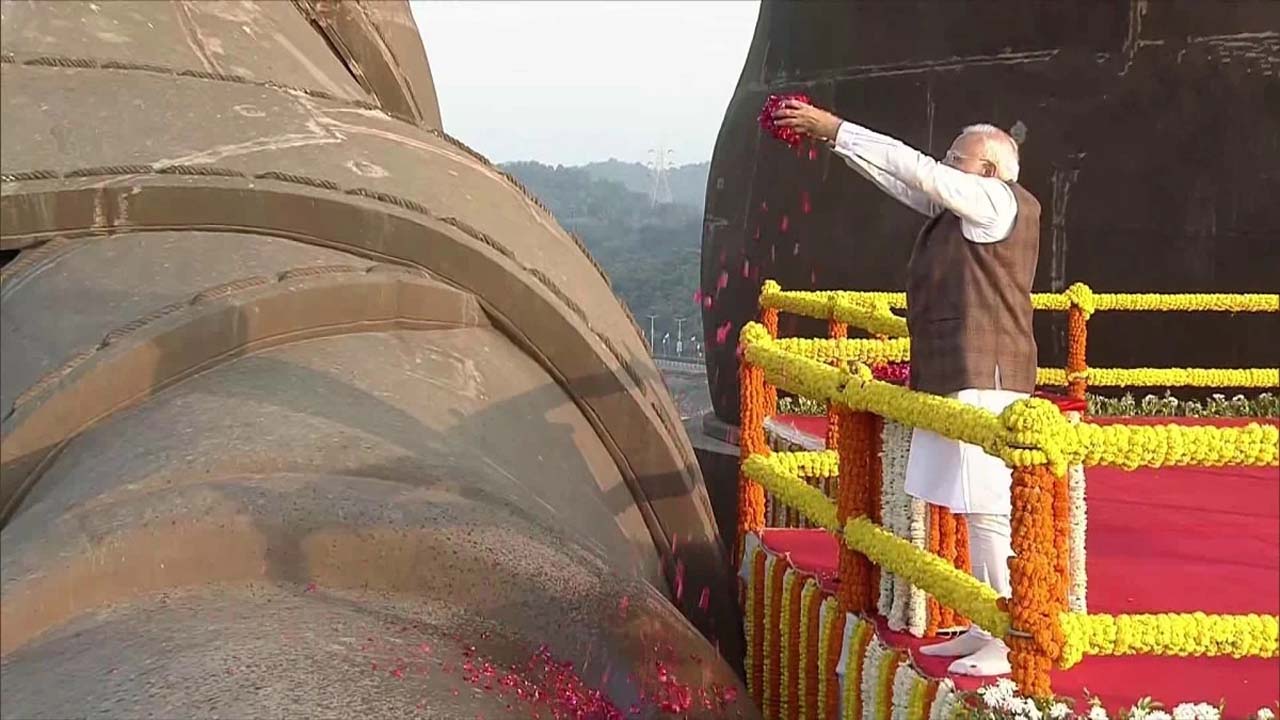 प्रधानमंत्री नरेंद्र मोदी