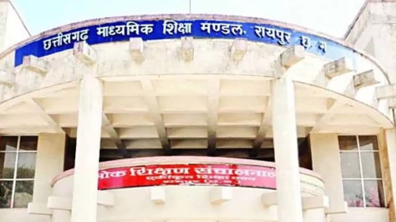माशिमं