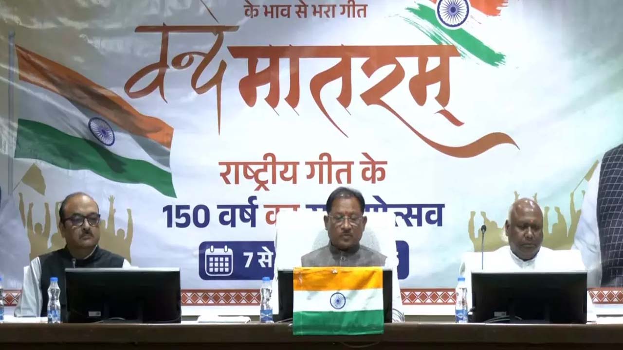 मुख्यमंत्री विष्णुदेव साय