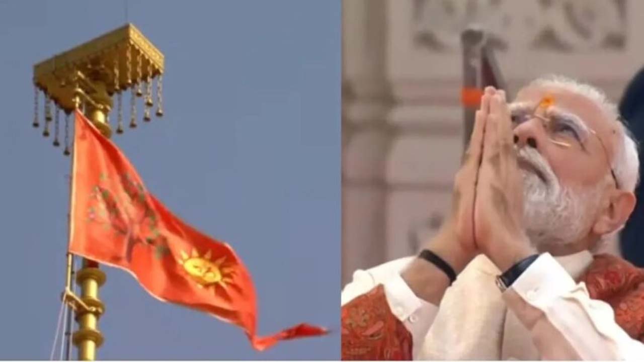 पीएम मोदी