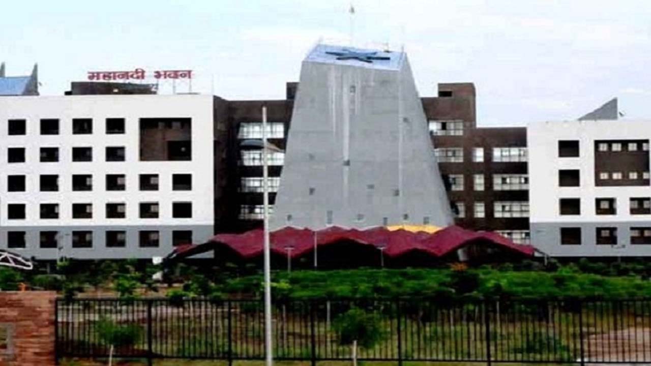 महानदी भवन