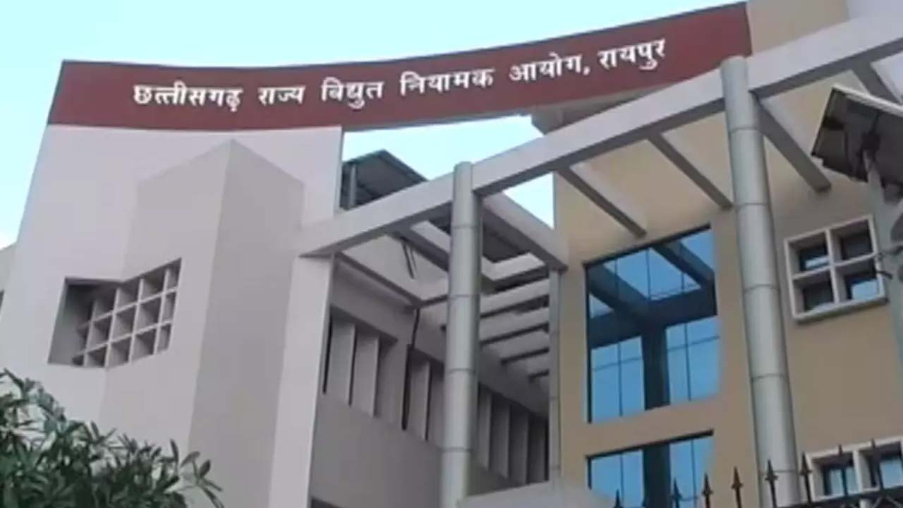 छत्तीसगढ़ राज्य विद्युत नियामक आयोग ने याचिकाओं पर जन-सुनवाई के लिए जारी किया कार्यक्रम