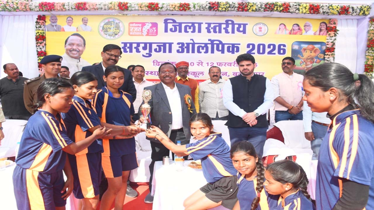 आदिवासी अंचल की प्रतिभाओं को सरगुजा ओलंपिक से मिल रहा सशक्त मंच - रामविचार नेताम