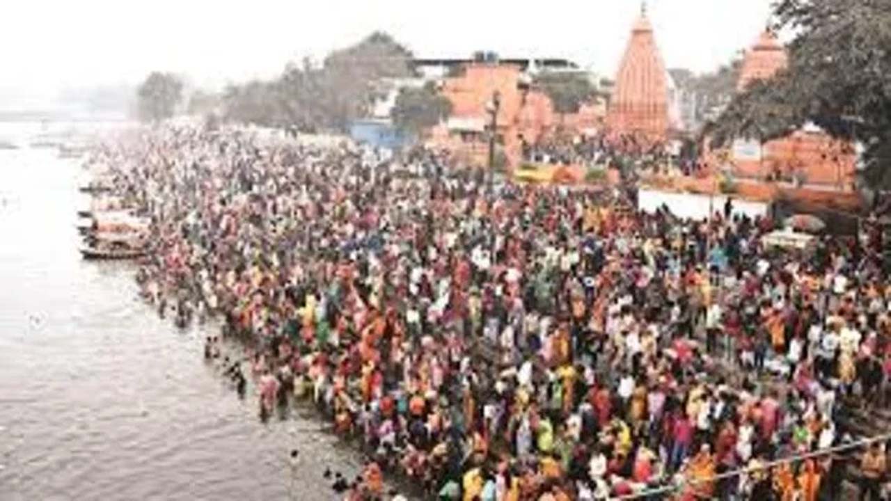 राजिम में चल रहे 15 दिवसीय कुंभ कल्प का समापन, उमड़ा श्रद्धा और आस्था का जनसैलाब
