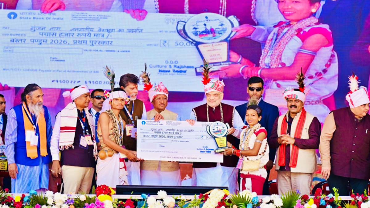 बस्तर पंडुम 2026 : जनजातीय नाट्य और वेशभूषा ने बिखेरा जलवा, गृहमंत्री अमित शाह और मुख्यमंत्री साय ने किया सम्मानित