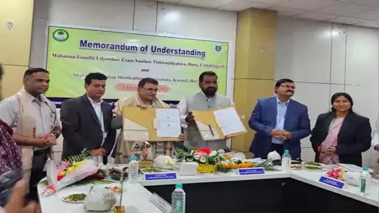 दुर्ग और करनाल विश्वविद्यालय का हुआ MoU