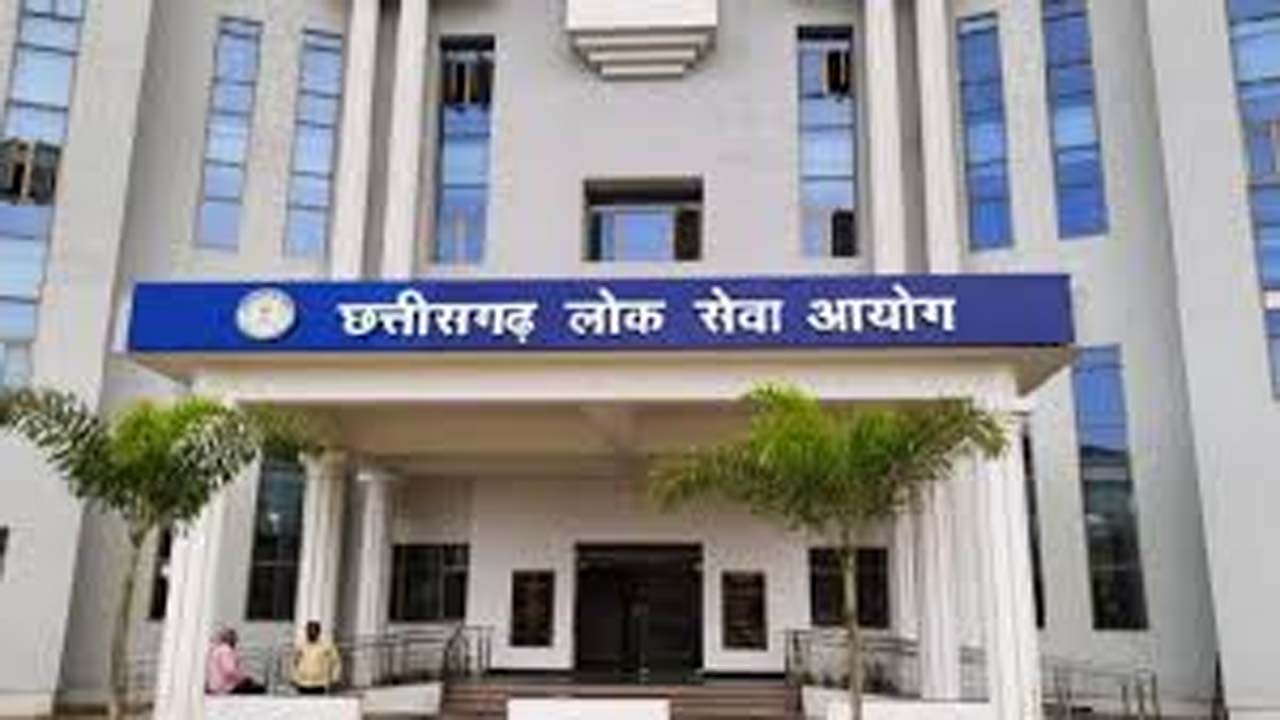 सुप्रीम कोर्ट का बड़ा फैसला : सीजीपीएससी 2021 के चयनित उम्मीदवारों को ज्वाइनिंग मिलेगी
