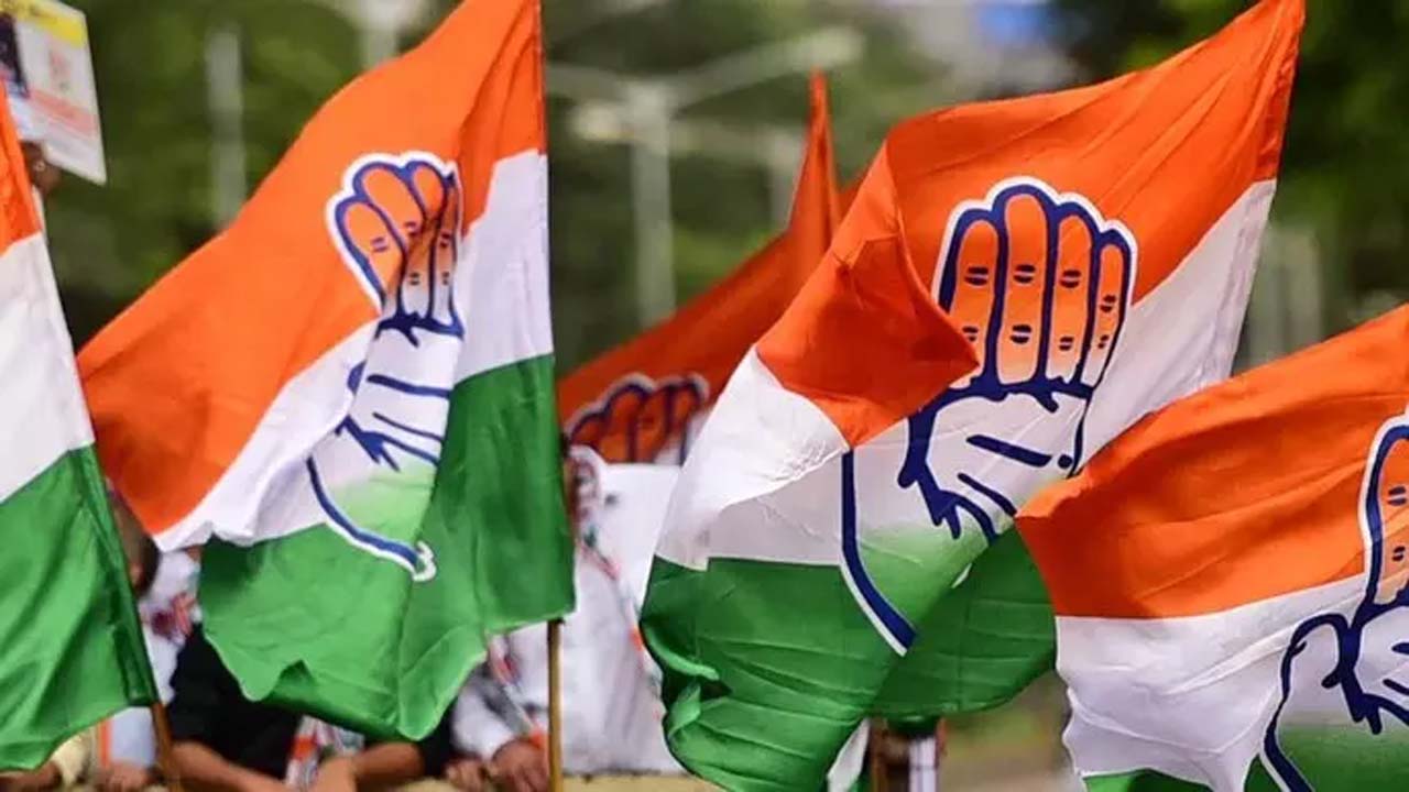 कांग्रेस ने जगदलपुर और बेमेतरा की जिला कार्यकारिणी घोषित, देखिए सूची