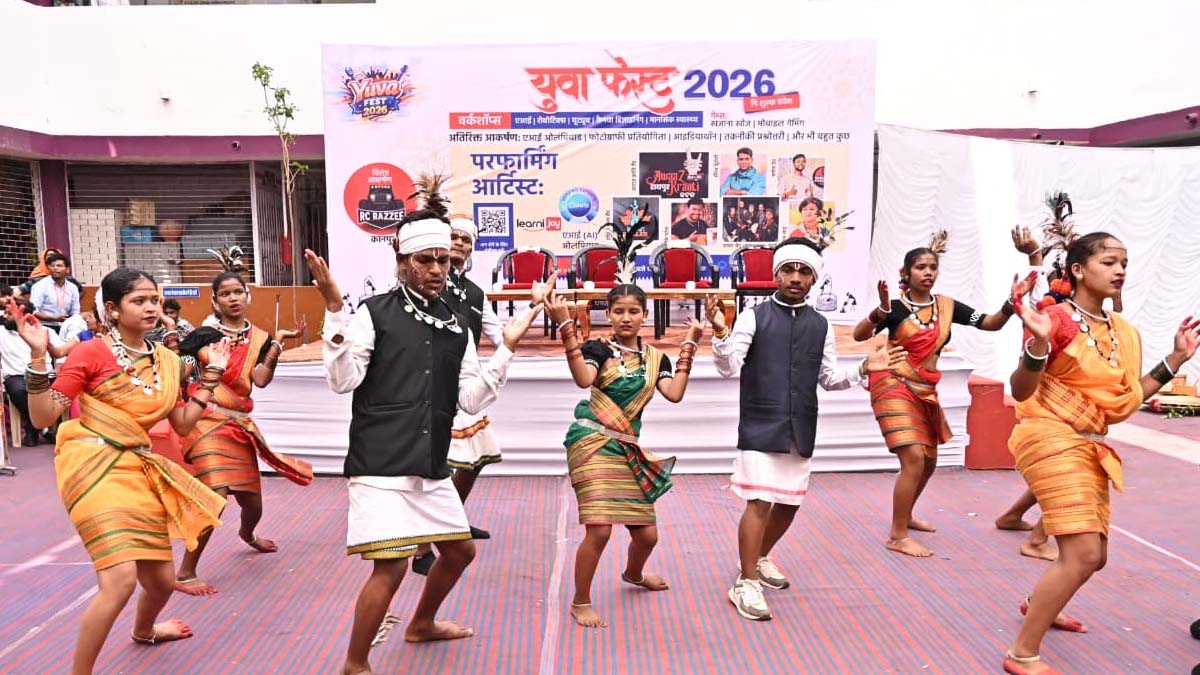 युवा फेस्ट-2026 : दूसरे दिन पारंपरिक वेशभूषा और लोक नृत्य ने जीता दिल, तालियों से गूंजा परिसर