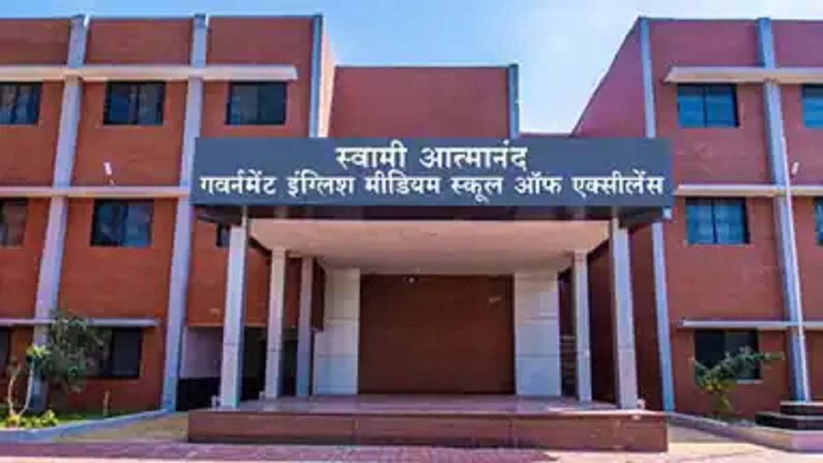 Students, Raipur , CG Government , Education Department, Swami Vivekananda Excellence Schools