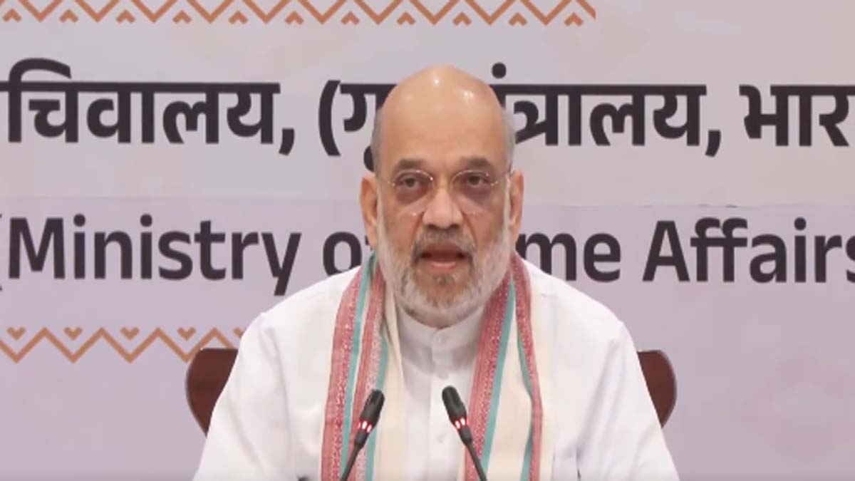 Central Zonal Council, Bastar, Amit Shah, नक्सल उन्मूलन