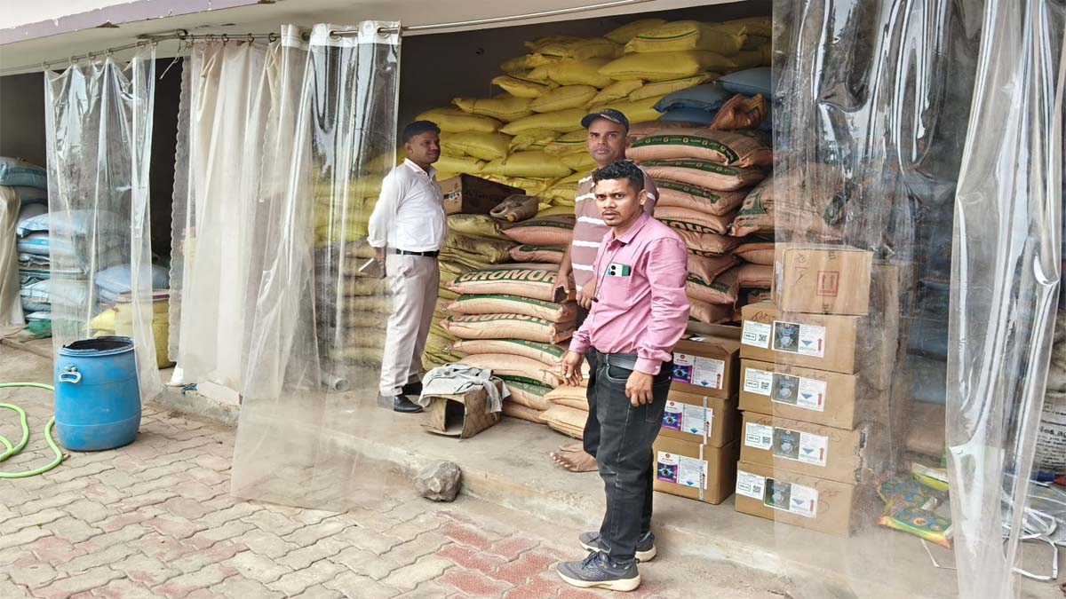 Agriculture Department, Dhamtari, Farmers, Fertilizers,