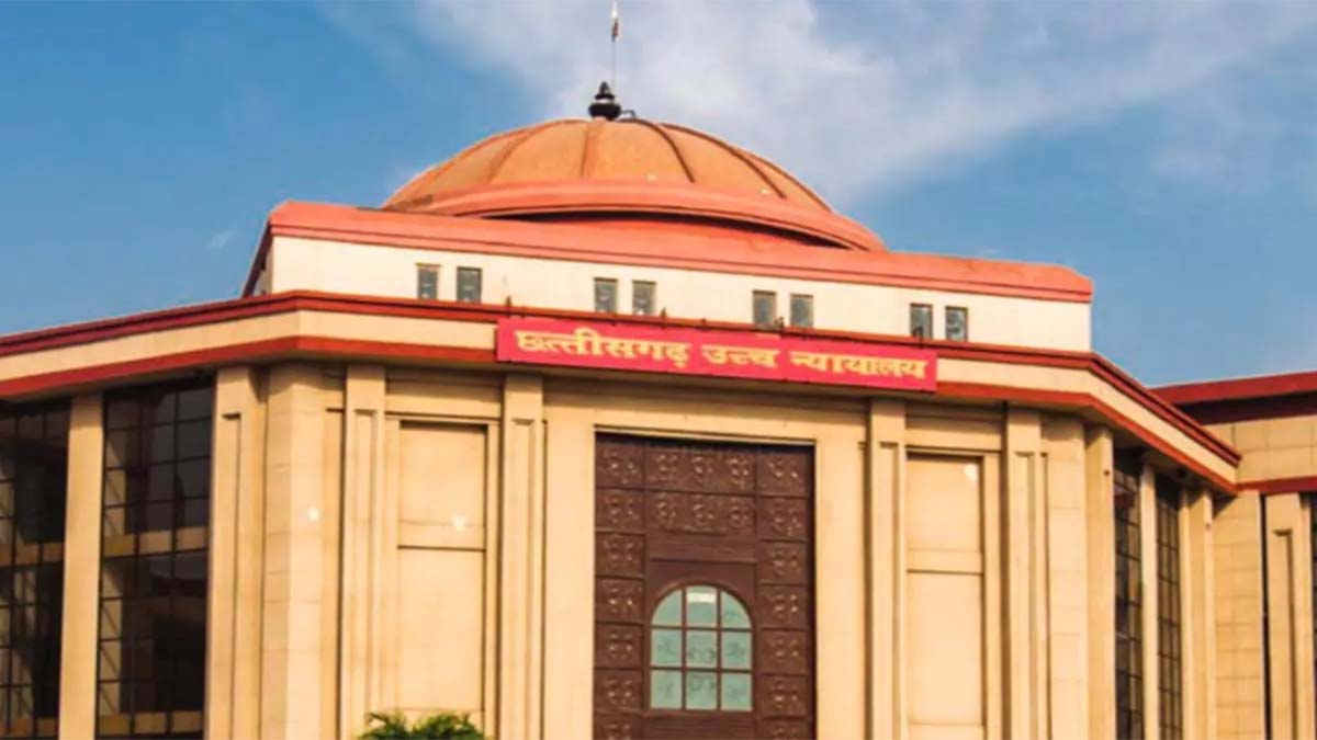 Bilaspur High Court, Justice Sanjay S. Agrawal, Justice Narendra Kumar Vyas